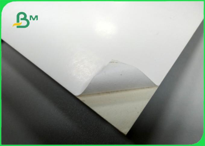 Cartão do branco da celulose da polpa da virgem da rigidez 100% da espessura 1.0mm 1.5mm 2.0mm