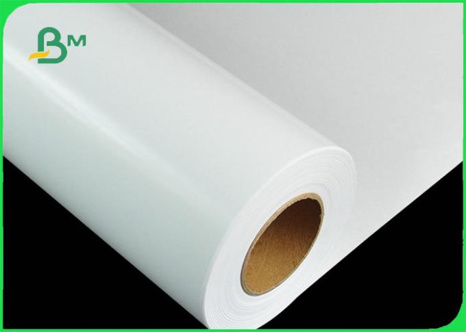 o papel do cetim 260gsm/foto do brilho RC para o cartaz imediato seca & à prova de água