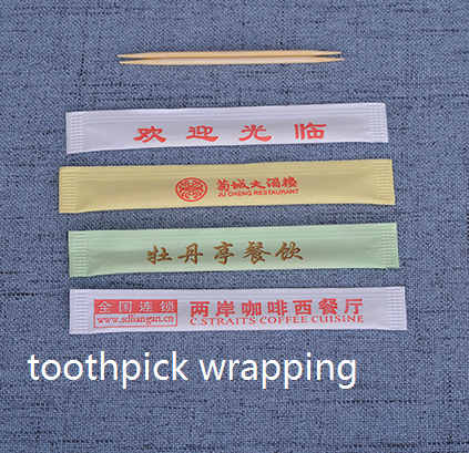 material branco Foodgrade da polpa do Virgin de 28gr único Straw Wrapping Paper 28mm 29mm