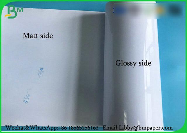 papel da foto da impressão do Inkjet 120g/papel lustroso alto da foto no rolo