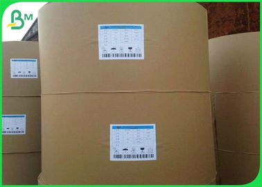 O papel de embalagem do rolo 70 * 100 cm 60gsm do papel do produto comestível da força - 120gsm Cobre