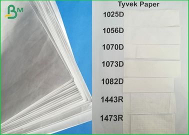 Folha de papel de impressora de tecido de resistência forte 1,5 * 200m para saco de compras