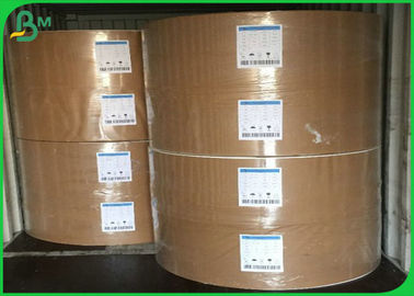 papel de embalagem descorado branco de 70G 80G 120G FDA Nas bobinas com empacotamento da farinha