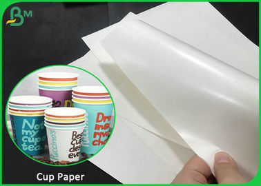 230 o PE G/M + 15gsm revestiu o papel de embalagem Branco impermeável para o copo de papel e as placas
