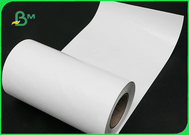 o PE 60gsm + 10g revestiu o papel de embalagem Branco para o produto comestível do saquinho do açúcar impermeável