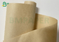 O papel de embalagem customizável e imprimível de produto comestível seja usado para o chá gelado