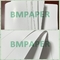 80 - papel revestido lustroso branco da opacidade 300g alta para negócios de B2B