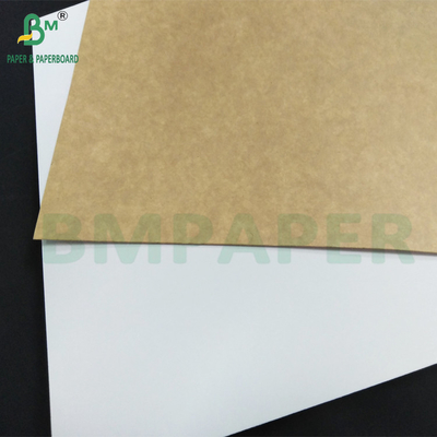 200-365g CKB Cartão de cartão dobrável Cartão de papel Kraft revestido de branco
