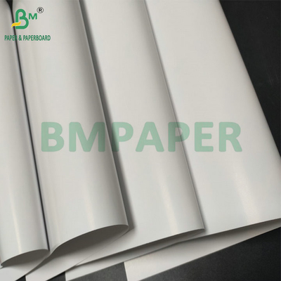 Jato de tinta a laser 315 mm x 455 mm 170 gm 250 gm Papel revestido brilhante para impressão de revista