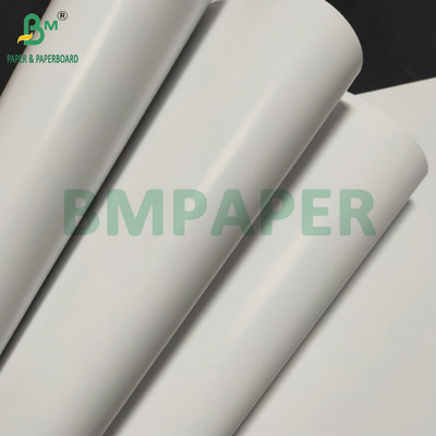 Jato de tinta a laser 315 mm x 455 mm 170 gm 250 gm Papel revestido brilhante para impressão de revista