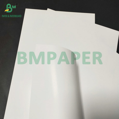 Jato de tinta a laser 315 mm x 455 mm 170 gm 250 gm Papel revestido brilhante para impressão de revista
