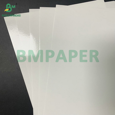18 x 12 polegadas 120g C2S Gossy Art Inkjet Laser Paper Para Manu Impressão Fotográfica