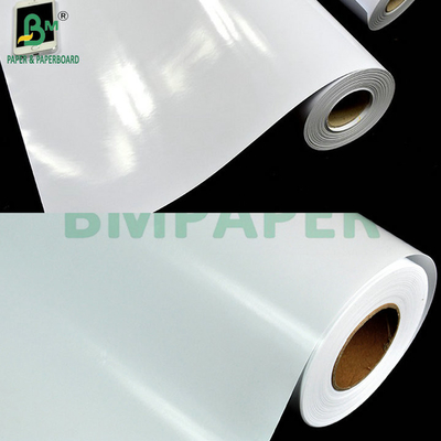 Papel fotográfico revestido por jato de tinta de 240 gm de altura, brilhante e revestido com resina, rolo de 610 mm x 30 m