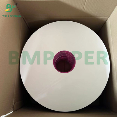 Papel branco de embalagem de palha de 24g 28g para embalagem de palhas