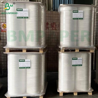 Papel branco de embalagem de palha de 24g 28g para embalagem de palhas