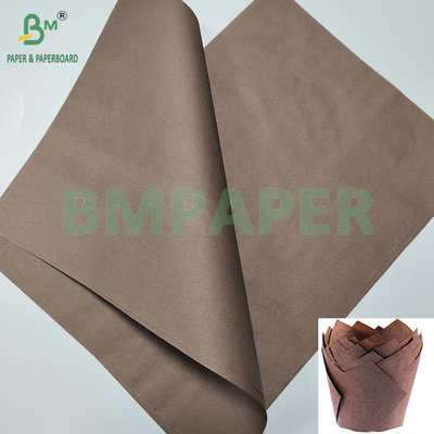 40gm Greaseproof Brown Baking Cup Cake Paper Tray Muffin Liner