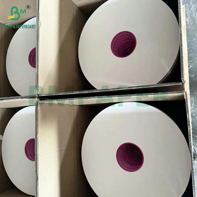 OBA Gratuito Impresso Degradável 28 gramas Papel de Embalagem de Palha Branca
