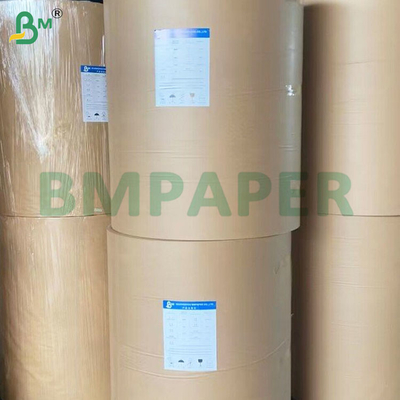 2 mm de celulose reciclada de alta rigidez Folhas de cartão cinzento de lado duplo