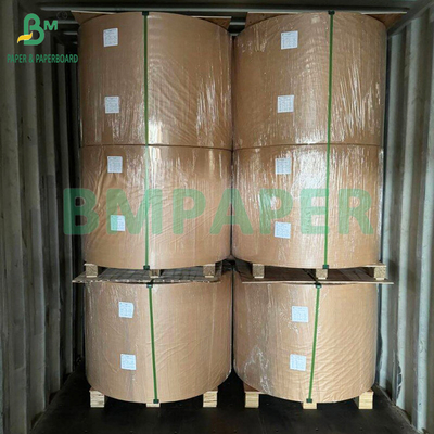 38 gm 40 gm não impresso Papel Kraft Branco à prova de grama Hambúrguer/Rice Papel de embrulho 285×295mm