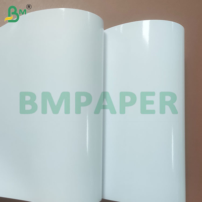 Papel fotográfico C2S revestido de brilho brilhante para impressão a jato de tinta