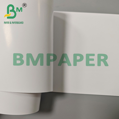 250g 65cm x 92cm Boa rigidez Papel de arte brilhante para folheto