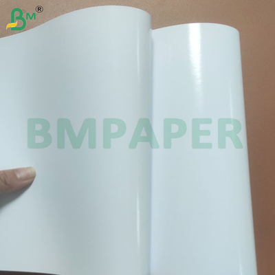 Papel fotográfico brilhante de um só lado