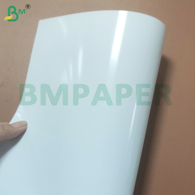 Papel fotográfico brilhante de um só lado