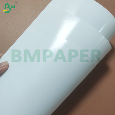 Papel fotográfico brilhante de um só lado