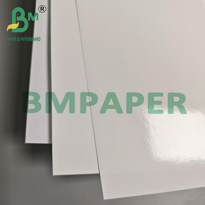 Papel fotográfico RC revestido de resina de dois lados opaco e à prova d' água