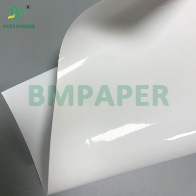 75 gm 80 gm Papel revestido de fundido branco alto para etiquetas de tubos de tubos de chips de batata