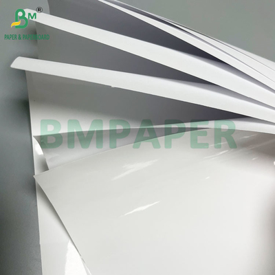 75 gm 80 gm Papel revestido de fundido branco alto para etiquetas de tubos de tubos de chips de batata