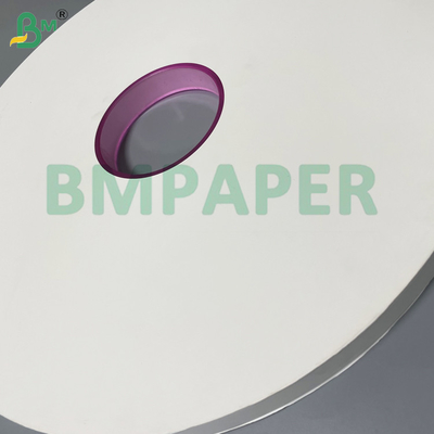 Papel de embalagem de palha branco de 28 gm 38 mm / 44 mm para palhas de restaurante embaladas individualmente