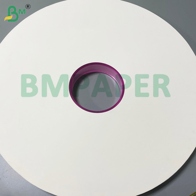 Papel de embalagem de palha branco de 28 gm 38 mm / 44 mm para palhas de restaurante embaladas individualmente