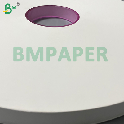 24gm de papel branco impresso em palha ecológica embalado em papel alimentício 22mm 5000m para embalagens de palha