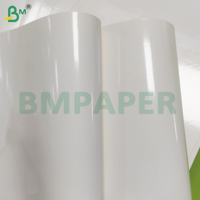 190 gm+15 gm Folhas de papel kraft branco revestido com PET para uso no forno