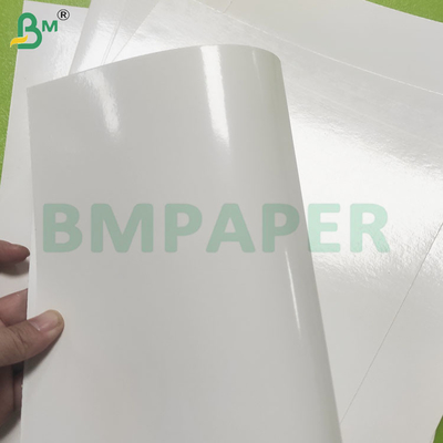 190 gm+15 gm Folhas de papel kraft branco revestido com PET para uso no forno