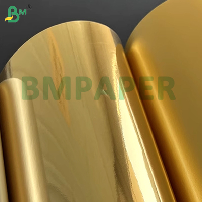 Papel Metalizado 240gsm com Brilho Metálico Prata Dourado para Cartões VIP, Certificados e Embalagens de Eletrônicos