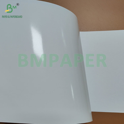 260gm Alta brancura Semi-brilhante RC papel fotográfico Impressão a jato de tinta Tamanho A4