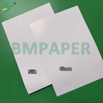 Papel Couché Digital Premium 300gsm 110lb Brilho / Seda