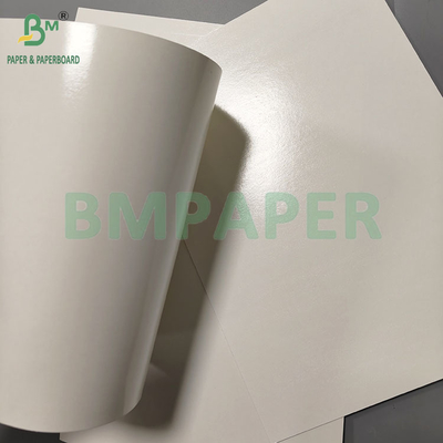 275gsm+15g PE Cartões de Papel Brancos Impermeáveis para Alimentos Congelados Caixa de Embalagem de Camarão Congelado