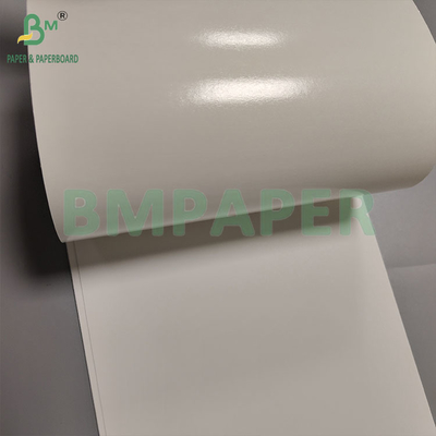275gsm+15g PE Cartões de Papel Brancos Impermeáveis para Alimentos Congelados Caixa de Embalagem de Camarão Congelado