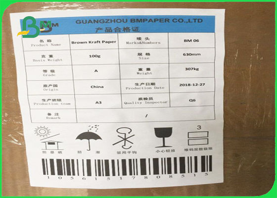 O FSC aprovou o papel inofensivo e Nontoxic do produto comestível de papel de embalagem/de Brown Para sacos do alimento