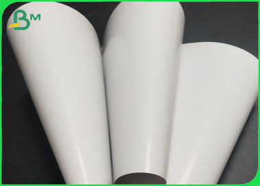 80g - o lado 200g dobro branco revestiu a superfície lisa lustrosa de papel