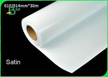o papel do cetim 260gsm/foto do brilho RC para o cartaz imediato seca &amp; à prova de água