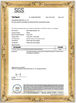 China GUANGZHOU BMPAPER CO.,LTD Certificações