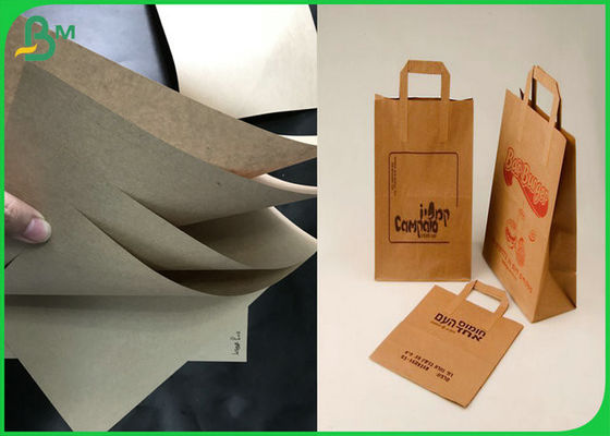 Papel de envolvimento biodegradável do produto comestível de 40gsm 50gsm 60gsm Brown para o alimento Pakages da rua
