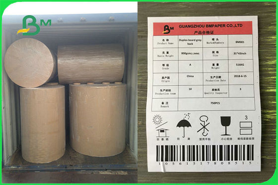 Reciclado uma placa branca revestida do duplex da parte traseira do cinza do lado para a caixa de embalagem FSC