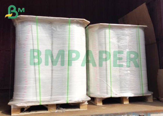 MG & MF 35gsm - papel de embalagem branco da boa força de 350gsm FSC Supprot para a embalagem