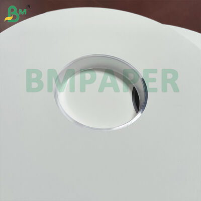 Papel de embrulho branco leve ou com impressão personalizada em rolos fendidos para embalagem individual de palhinhas