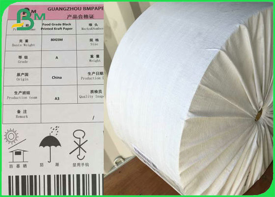 Papel para canudo de bebida com cores impressas personalizadas para canudos de café